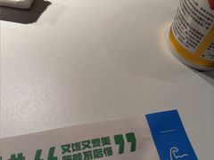 -蛙来哒(汇一城黑金冠店)