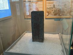 -上海中国航海博物馆