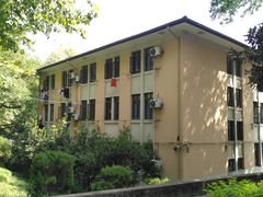 -浙江大学(玉泉校区)