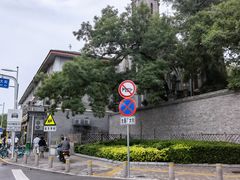 -奥华餐厅·老张记(台基厂店)