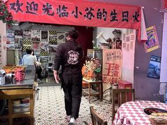 -王歘歘·chuǎ火锅(五道营店)