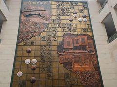 -衢州市博物馆