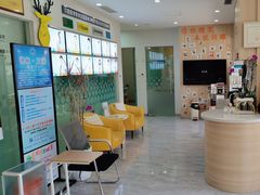 -德标艾诺口腔(敦化路店)