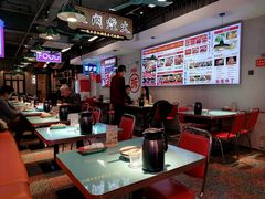 -川正旺江湖菜(三元桥店)