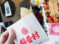 -稻香村(文殊院旗舰店)
