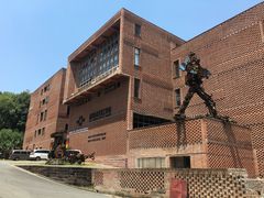 -四川美术学院美术馆