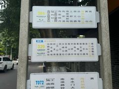 -重庆海昌加勒比海水世界