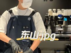 -JPG canteen(广州东山口店)