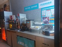 -半天妖烤鱼(中山路店)