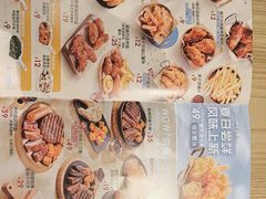 -必胜客(浦上万达店)