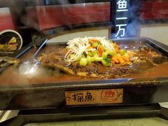 -金光华广场