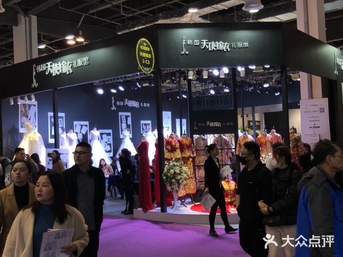 东浩兰生上海世博展览馆图片