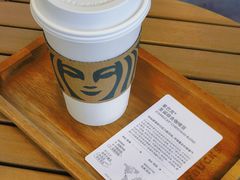 -星巴克(珠海仁恒滨海中心店)