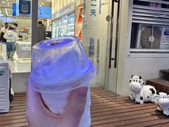 -白色日记·手作酸奶(麦凯乐店)