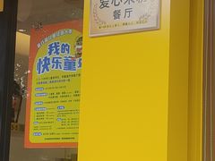 -三品王(长堽店)