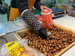 -阿男野栗王(金门路店)