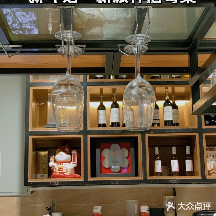 💡米其林新斗记新派怀旧粤菜🍴