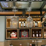 💡米其林新斗记新派怀旧粤菜🍴