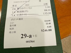 -小飞象葡国餐