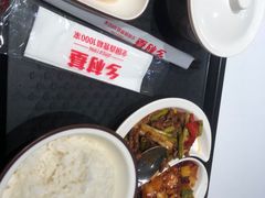 -乡村基(陈家湾店)