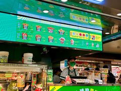 -Potato Corner(广州天河城店)
