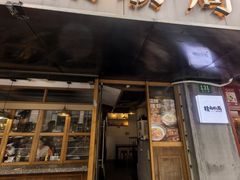 -赣南粉局·江西小炒·锅气炒粉(人民广场店)
