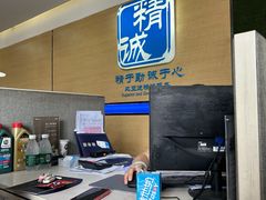 -比亚迪上海弘仁4S(杨浦店)