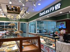 -丹香(青岛南京路店)