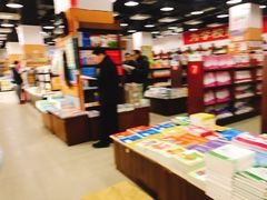 -新华传媒教材书店(中山南二路)
