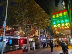 -麦当劳(豫园店)