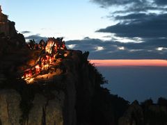 -泰山风景名胜区