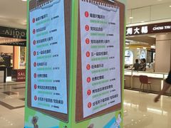 -开元商城(西旺店)