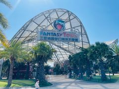 -三亚海昌梦幻海洋不夜城