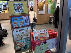 -麦当劳(上海虹桥站30B检票口楼上)