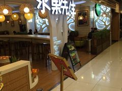 -Mr.Fruits水果先生(北京市百货大楼店)