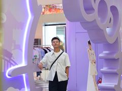 -凯德广场(金牛店)