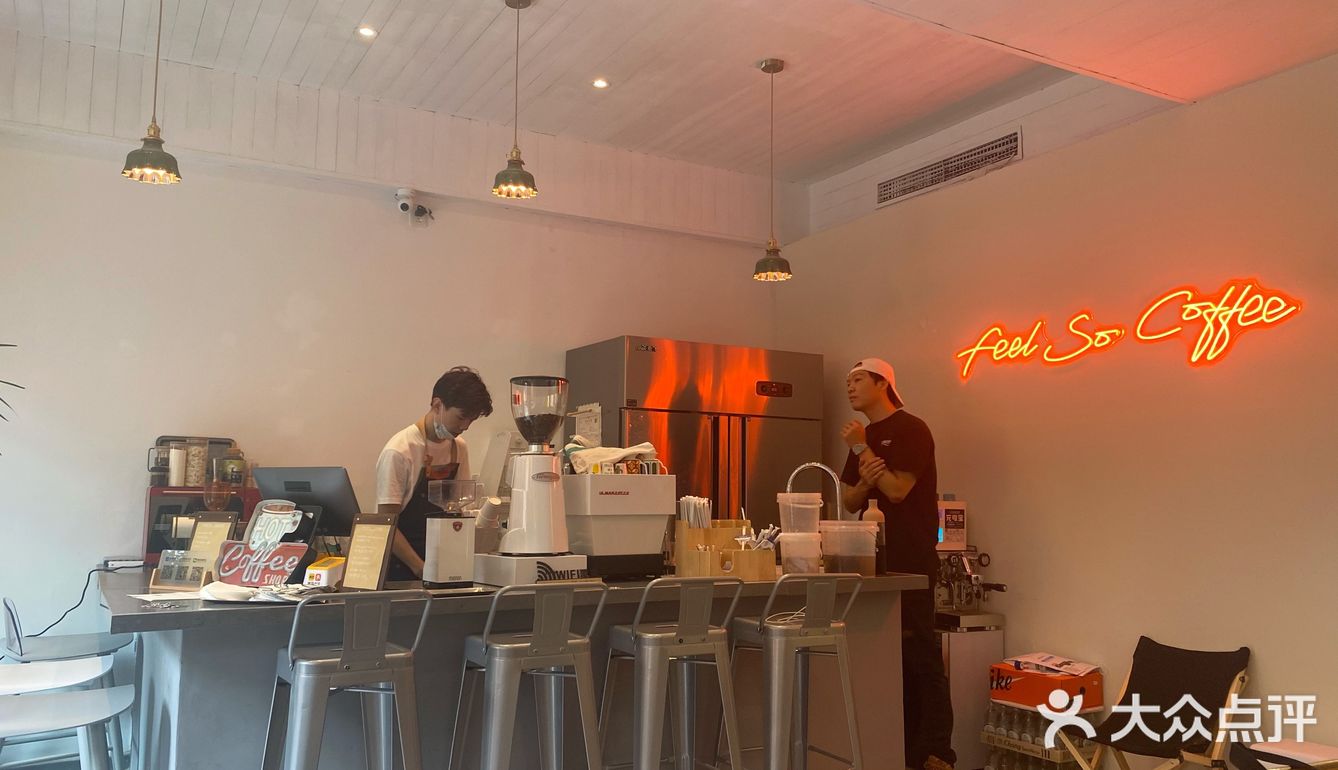 北京探店/极简咖啡店☕️喝一杯内心极致舒畅