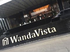 -长沙富力万达文华酒店