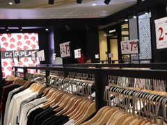 -万达广场(南京江宁店)