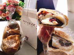 -面包与我Bread Or Me(长城汇店)