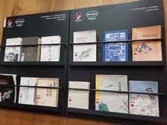 -茶颜悦色(花样汇店)