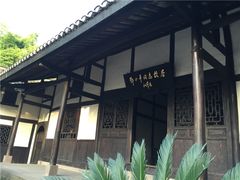 -邓小平故里