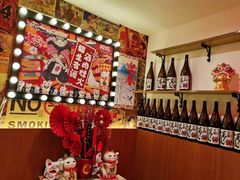 -极焰·烧肉刺身放题(天河领展广场店)