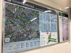-白石桥南(地铁站)