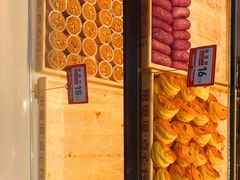 -東更道点心行(大悦城店)