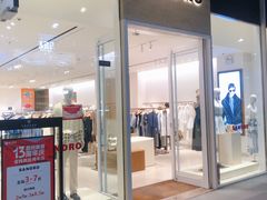 -首创奥特莱斯(北京店)