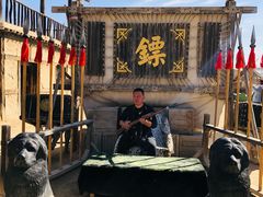 -镇北堡西部影城