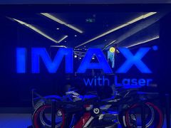 -万达影城(五角场万达广场激光IMAX店)