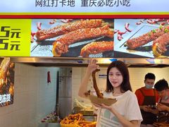 -八一好吃街·高品美食广场