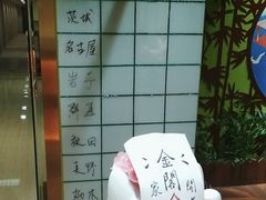 -学习谷日语培训日本留学·多语种外语教学(海淀人大分部)